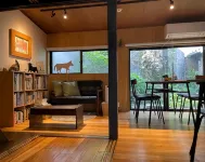 Chiiori Utazu Branch - Park Yeri