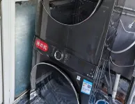 十堰柏悅假日飯店（五堰步行街店） - 平價