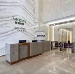 Yuansu Hotel (Wuyue Plaza)