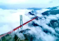 Fairyland Hotel (Qianxinan Qinglong) - Mountain view