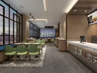Park residence Hotels near Gaoxin