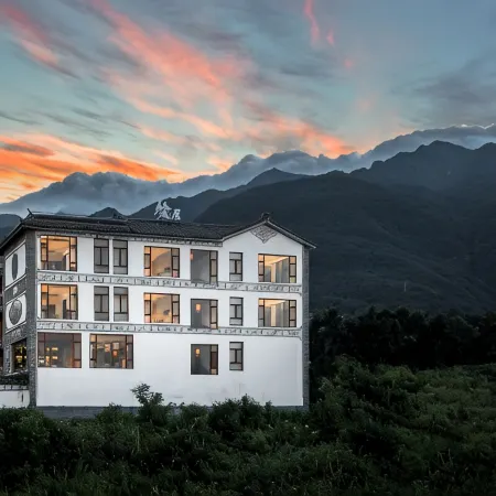 Fanju · Yunsu Hostel