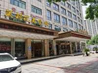 Huarong Jasmine Hotel