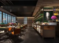 Manxin Hotel Yangzhou Slender West Lake & Dongguan Street Scenic Area - Breakfast