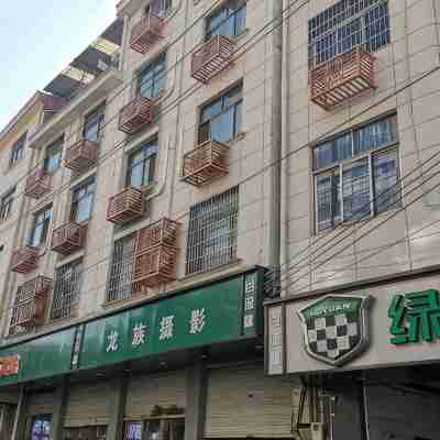 Jinhua Xinke Hotel Hotel Exterior