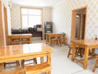 Shilou Qiansheng Business Hotel Hotels in Shilou