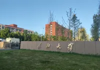 Green Guest House - Inns