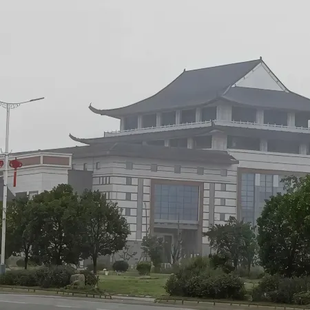 Xiangdu Hotel