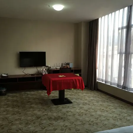 Huangping Tonghai Business Hotel