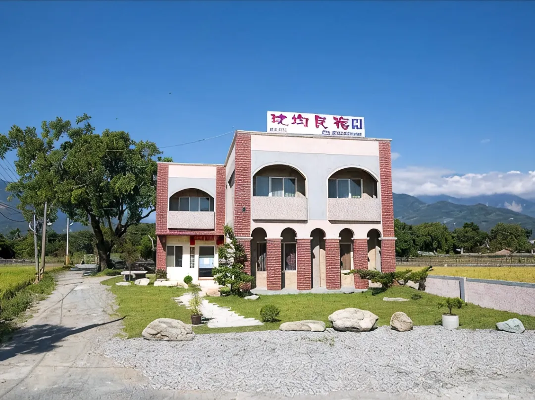 Min Min Bed And Breakfast - 池上