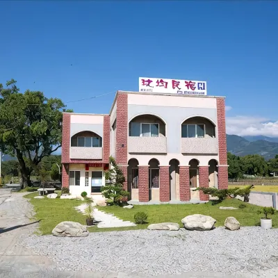 Min Min Bed and Breakfast Hotels near Tianhou Temple