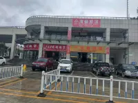 Duyun Xiaoqingxin Hotel