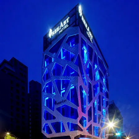 Tree Art Hotel Отели рядом с достопримечательностью «Железнодорожная станция Shalu»