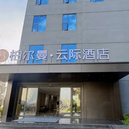 Platinum Hotel Yunji