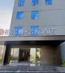Platinum Hotel Yunji