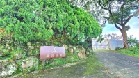 Chill Hill Cottage