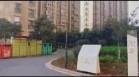 一葉花開青年旅舍（昆明火車站店） - 青年旅館