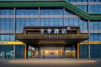 JI Hotel (Changsha Yueliangdao Guanziling Subway Station) Hotels in Gushan Forest Park/Moon Island