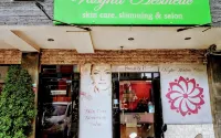 Sentra Boutique - صديق للحيوانات الاليفة