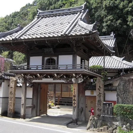 Yuuhiken