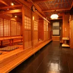 Kawazu Nanadaru Onsen Otsukaso