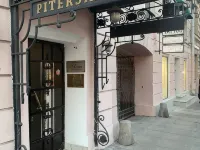 Piterskaya Hotel アニチコフブリッジ周辺のホテル