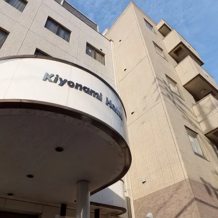 Kiyonami Hotel Отели рядом с достопримечательностью «Станция Shimizu »