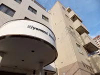 Kiyonami Hotel - Spa