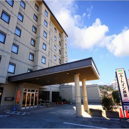 Hotel Route-Inn Nagaizumi Numazu Inter 1