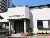 Daikudon - 2 stjerner