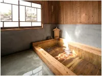 Yufuin Besso Shikisai Hotel - Thermen