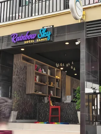 Rainbow Sky Hotel Samet