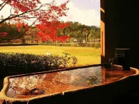 Satoyama No Kyujitsu Kyoto Keburikawa - Hot Springs
