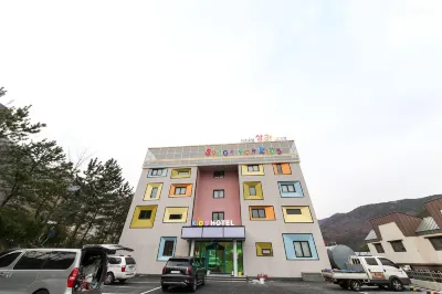 Kids Hotel Sangsang Play Hotel a Ulsan