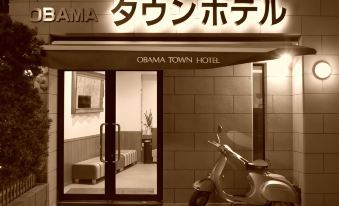 Obama Onsen Business Obamatown Hotel