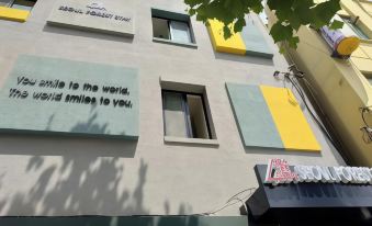 Seoul Forest Stay Guesthouse 객실