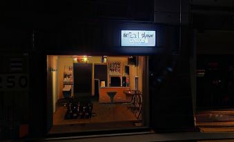 4. 이태원 인..
