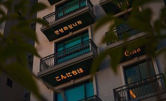 Mori Hotel 썸네일