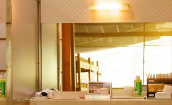 Hotel Hoho "A Hotel Overlooking the Echigo Plain and the Yahiko Mountain range"
