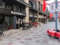 Yueman Huahuati Leyuan Homestay (Hanxi Changlong Subway Station Branch Guangzhou) Hotels in der Nähe von U-Bahn-Station Hanxi Changlong