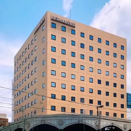 Richmond Hotel Kagoshima Kinseicho