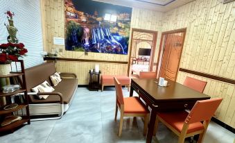 Furong Jingjing Lane Homestay
