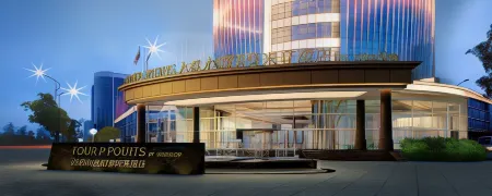 Four Points by Sheraton Liupanshui