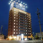 AB Hotel Okazaki Các khách sạn ở 