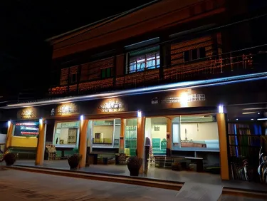 รูปภาพของโซนสเตชั่นส์ ธาตุพนม