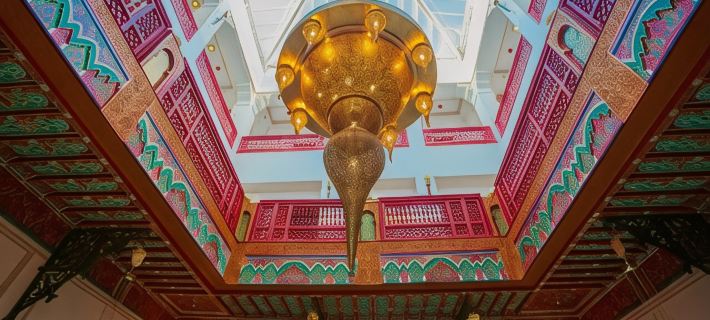 Palais Zahia Hotel & Spa Hotels in Tangier