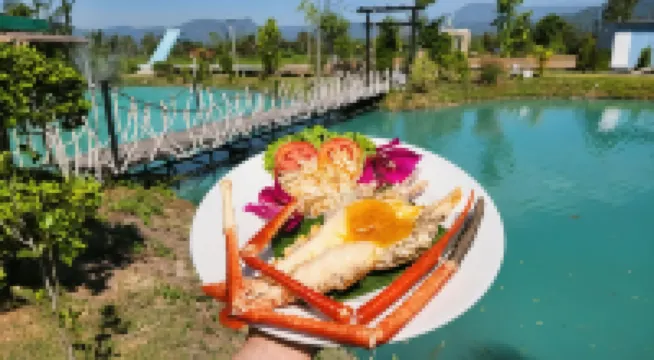 ภูอิงนา​​คาเฟ่​ แอนด์​ รีสอร์ท​