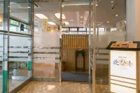 Yokkaichi City Hotel Annex