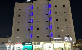 Zain Tabuk Apartment