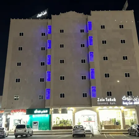 Zain Tabuk Furnished Apartments